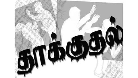 கோலம் போடுவதில் தகராறு; பெண் மீது தாக்குதல்