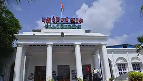 புதுவை அரசின் கடன்  ரூ.9 ஆயிரத்து 369 கோடி