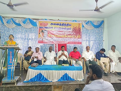 அனைத்திந்திய மாணவர் பெருமன்ற பேரவை கூட்டம் நடந்த காட்சி.