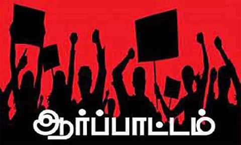 2-வது நாளாக பொதுமக்கள் முத்தாலம்மன் கோவிலில் உள்ளிருப்பு போராட்டம்