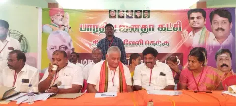 செயற்குழு கூட்டம் நடந்த போது எடுத்த படம்