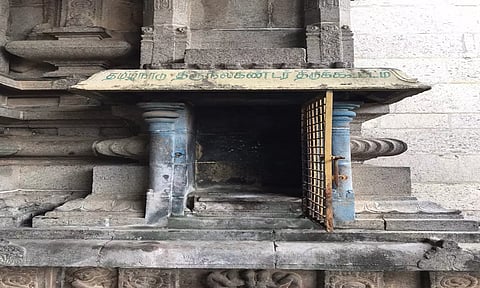 சிதம்பரம் இளமையா க்கினார் கோவிலில் 2 சிலைகள் மாயமான ரிஷி மண்டபம்.