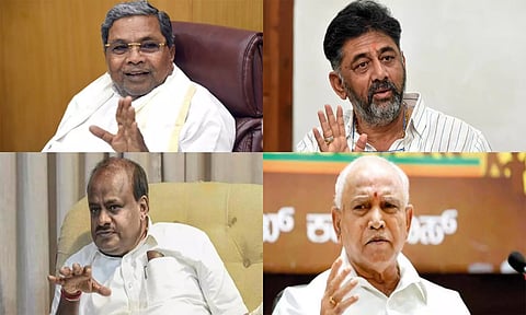 மத்திய பட்ஜெட் ஏமாற்றம் அளிக்கிறது: கர்நாடக எதிர்க்கட்சி தலைவர்கள் கருத்து