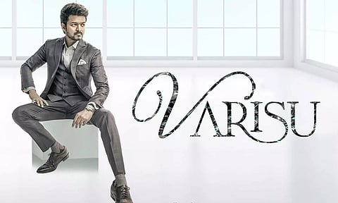 மீண்டும் வெளியாகும் வாரிசு திரைப்படம்.. மகிழ்ச்சியில் ரசிகர்கள்