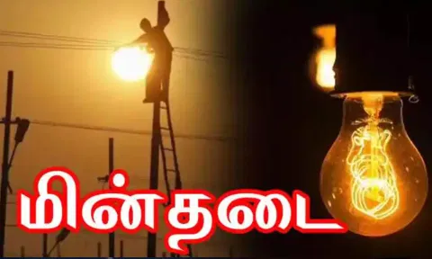 கோப்புபடம்,&nbsp;