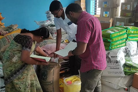 20 விதை குவியல்களில் விதை விற்பனை செய்ய தடை