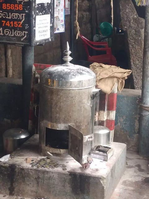 கோவில் உண்டியலை உடைத்து கொள்ளை