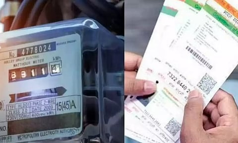 மின் இணைப்புடன் ஆதார் எண்களை இணைத்ததில் கடும் குளறுபடி