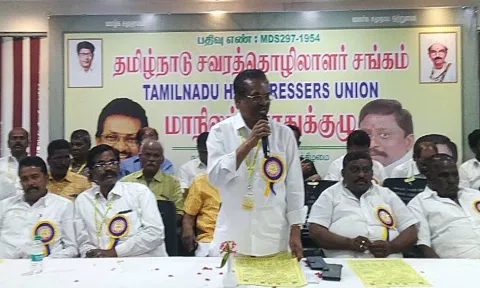 கார்பரேட் சலூன், பியூட்டி பார்லர்களால்  ஆயிரக்கணக்கான சவரத் தொழிலாளர் பாதிப்பு