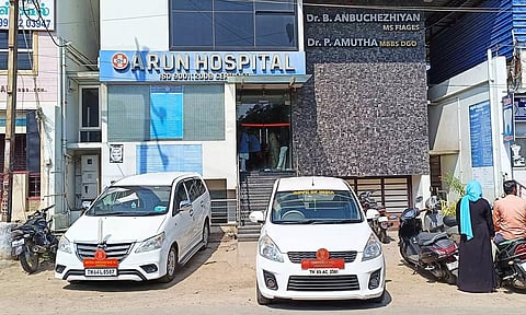 போடியில் வருமான வரித்துறை சோதனை நடைபெற்ற ஆஸ்பத்திரி.