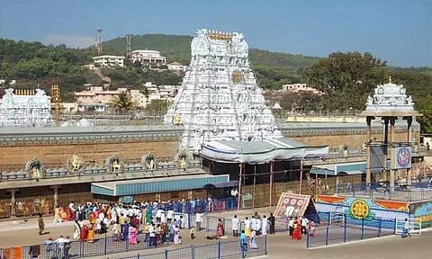 திருப்பதியில் ஆர்ஜித சேவை டிக்கெட் ஆன்லைனில் இன்றும் நாளையும் முன்பதிவு