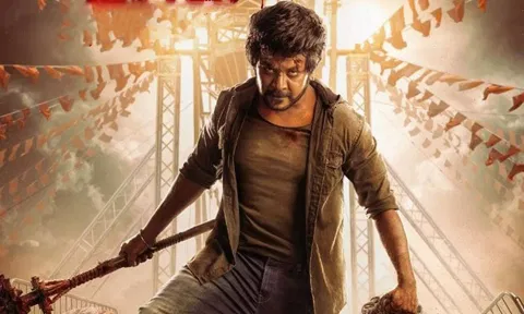 ருத்ரன்