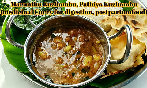 உடலுக்கு ஆரோக்கியம் தரும் மருந்துக் குழம்பு