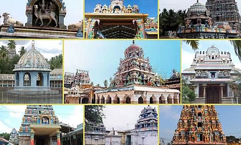 மகா சிவராத்திரி, பிரதோஷம்- பஞ்சபூத, நவ கைலாய கோவில்களுக்கு அரசு சிறப்பு பஸ்கள் இயக்கம்