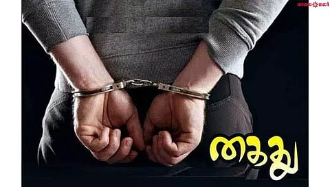 பெண்ணை கடத்திய வாலிபர் கைது