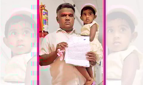 தந்தையுடன் வந்து மனு அளித்த சிறுமி சபா ஹாதியா.