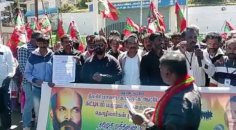 ஊட்டி தாவரவியல் பூங்காவில் சாலையோர வியாபாரிகள் போராட்டம்