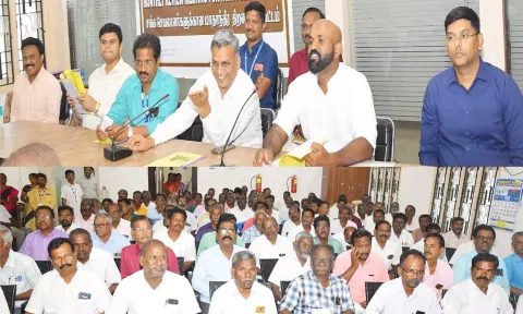 ஆலோசனை கூட்டத்தில் தேசிய கூட்டுறவு வளர்ச்சிக்கழக இணைச்செயலர் பங்கஜ்குமார் பன்சால் கலெக்டர் ஜானிடாம் வர்க்கீஸ் கலந்து கொண்டு கூட்டுறவு விற்பனை சங்க செயலாளர்களுடன் ஆலோசனை நடத்தினார்.&nbsp;