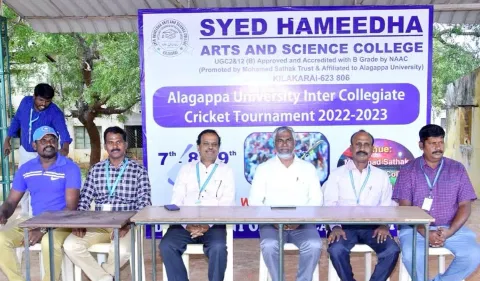 உடற்கல்வியியல் கல்லூரிக்கு முதல் பரிசு