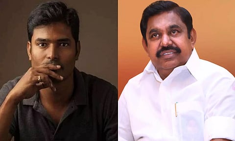 நவீன் - எடப்பாடி பழனிசாமி