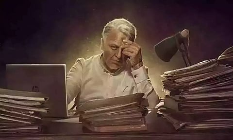 இந்தியன்&nbsp; -2