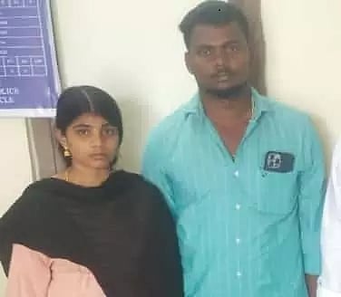 ஆலங்குடி காவல் நிலையத்தில் காதல் ஜோடி தஞ்சம்