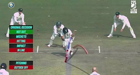 2-வது நாள் உணவு இடைவேளை- இந்திய அணி 4 விக்கெட்டுகளை இழந்து திணறல்