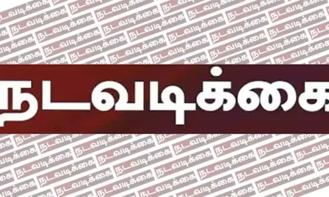 மின் கம்பங்களில் கட்டியுள்ள விளம்பர தட்டிகளை அகற்றாவிட்டால் நடவடிக்கை