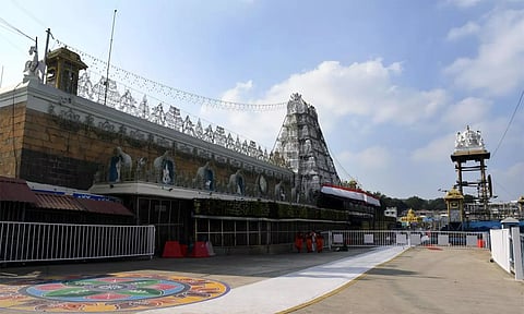 திருமலையில் ஸ்ரீவாணி தரிசன டிக்கெட்டுகள் நேரில் வழங்குவது மீண்டும் தொடக்கம்