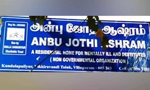 கடலூர் ஆசிரமத்தில் கதவை உடைத்து தப்பிய மேலும் 2 பேர் சிக்கினர்