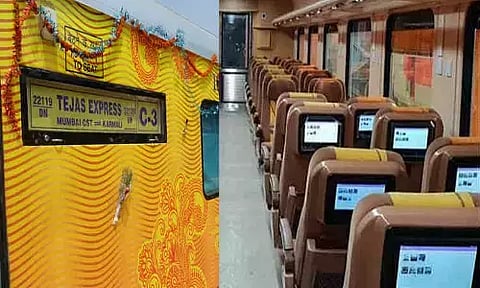 தேஜஸ் ரெயில்
