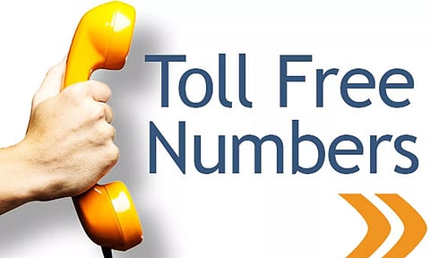 ரேஷன் அரிசி கடத்தலை தடுக்க கட்டணமில்லா தொலைபேசி வசதி