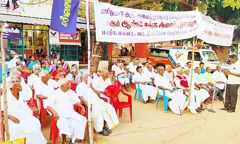 அரசு ஓய்வூதியர் சங்க கூட்டம் நடந்தது.