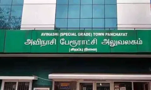 கோப்புபடம்.&nbsp;