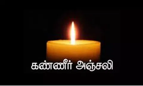 கோப்புபடம்.&nbsp;