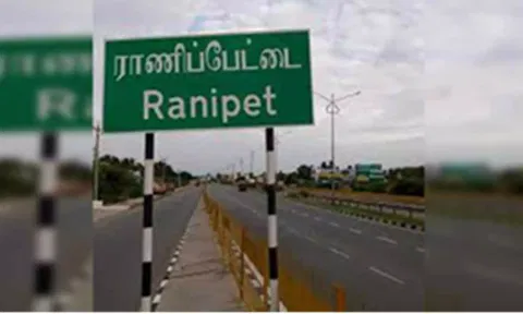 வளர்ச்சி திட்டப்பணிகளை மாவட்ட கண்காணிப்பு அலுவலர் ஆய்வு