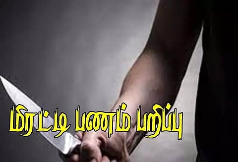 கோவையில் டாஸ்மாக் பார் காசாளரிடம் பணம் பறிப்பு