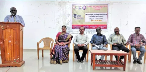 உயர்கல்வி வழிகாட்டுதல் நிகழ்ச்சி நடந்த போது எடுத்த படம்.
