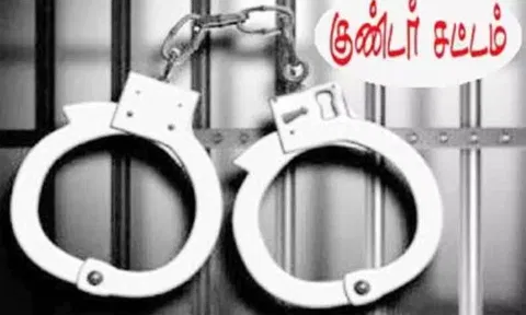 குண்டர் தடுப்பு சட்டத்தில் வாலிபர் கைது