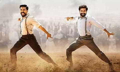 ஆர் ஆர் ஆர்