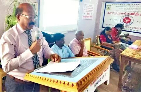 போதை மருந்து ஒழிப்பு விழிப்புணர்வு நிகழ்ச்சி