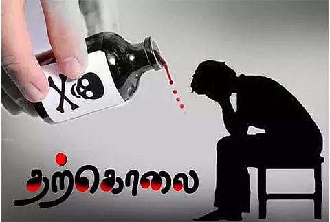 காய்கறி வியாபாரி விஷம் குடித்து தற்கொலை