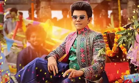 தி லெஜண்ட்