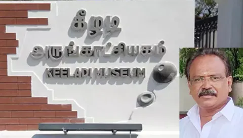 கீழடி அகழ்வாராய்ச்சியால்  வளர்ச்சி அடைந்த கிராமங்கள்-கீழடி பஞ்சாயத்து தலைவர்