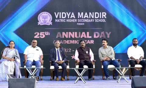 வித்யாமந்திர் மெட்ரிக் பள்ளி ஆண்டு வெள்ளிவிழா ஓய்வு நீதிபதி பங்கேற்பு