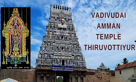 திருவொற்றியூர் வடிவுடையம்மன் கோவிலில் கல்யாண சுந்தரர் திருக்கல்யாணம் இன்று நடக்கிறது