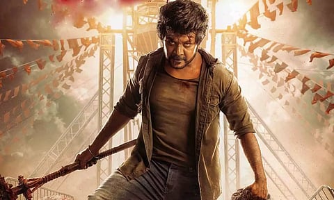 ருத்ரன்