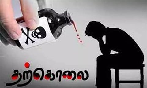 விஷம் குடித்து தொழிலாளி சாவு