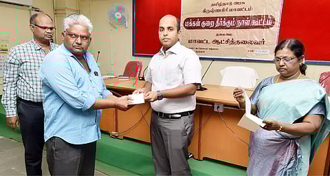 கிருஷ்ணகிரியில் பொதுமக்கள் குறை தீர்க்கும் நாள் கூட்டம்