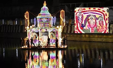 சாந்தநாத சாமி கோவிலில் தெப்ப உற்வசம்